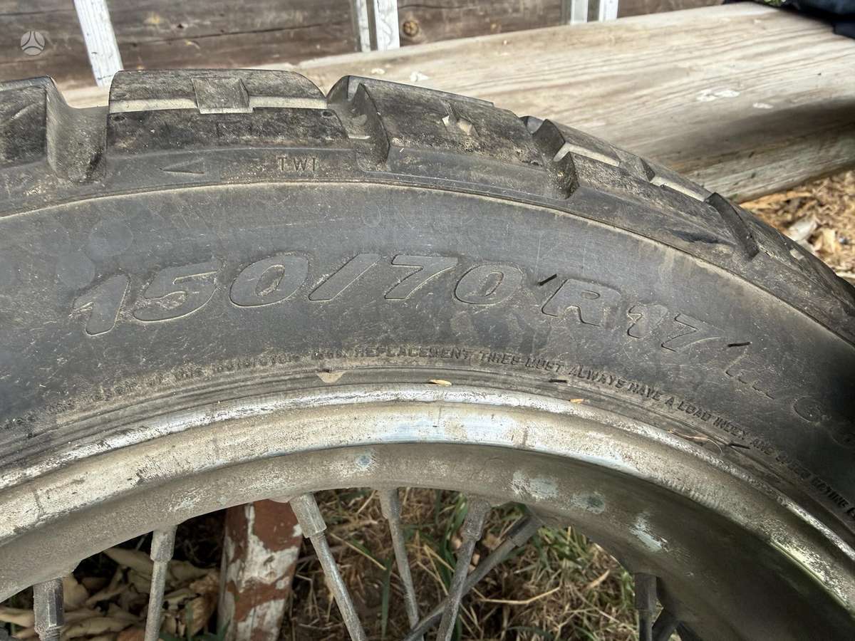 -Kita-, другое, R17