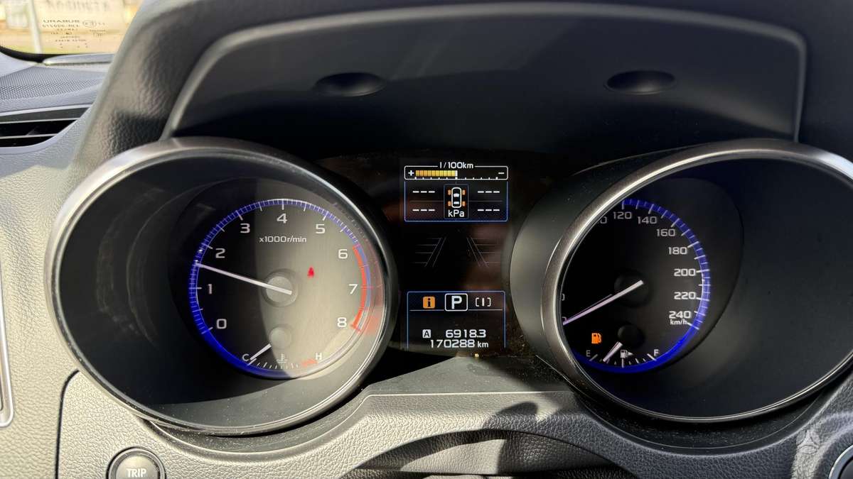 Subaru Outback, 2.5 l., Универсал