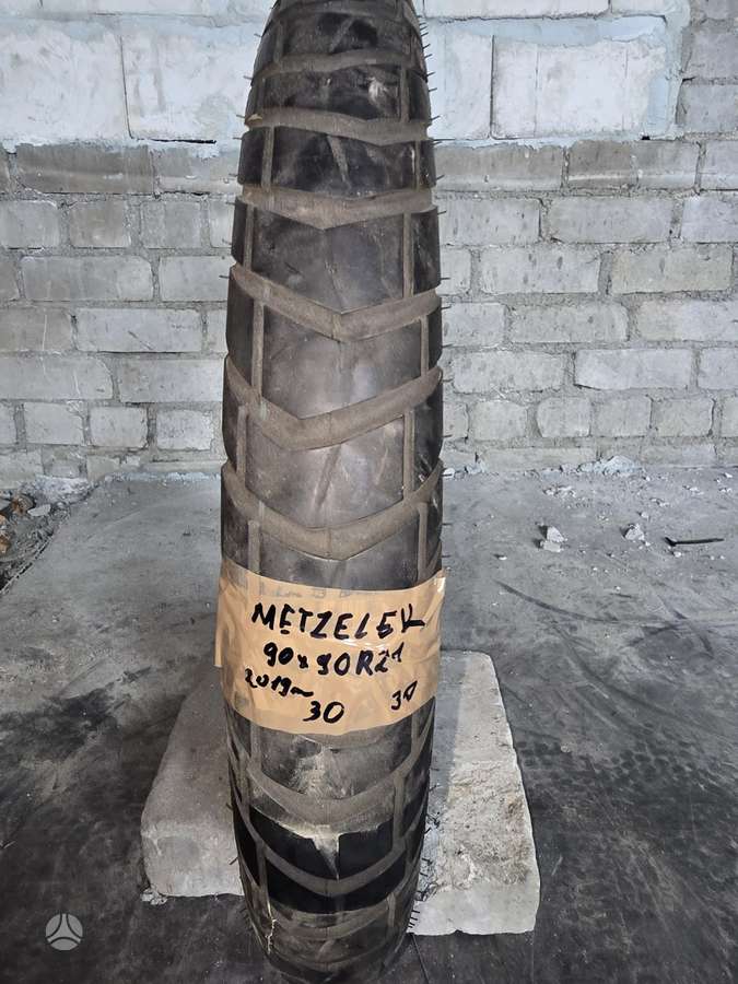 Metzeler, летние 90/90 R21