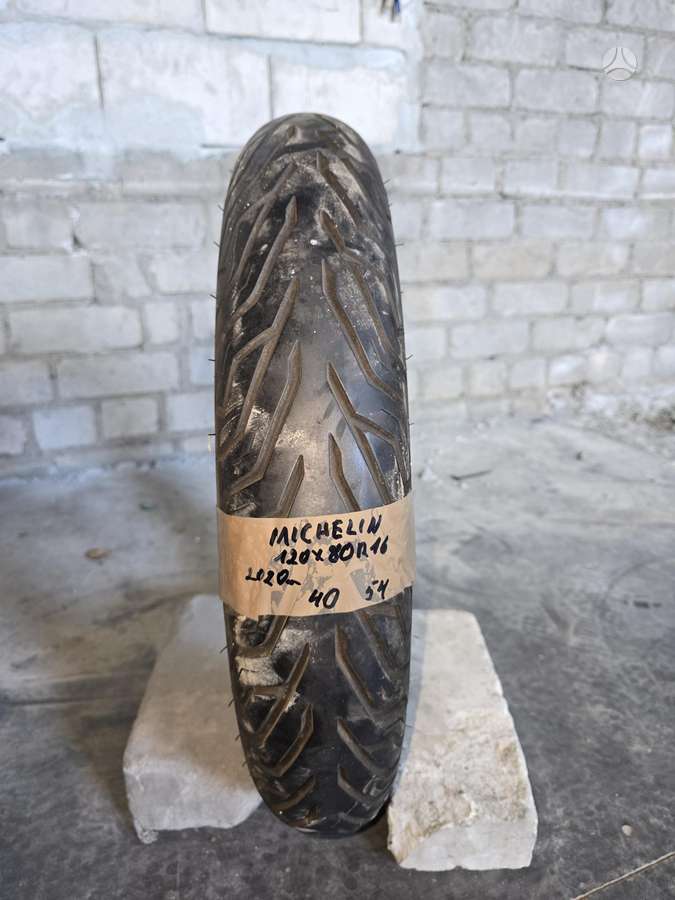 Michelin, летние 120/80 R16