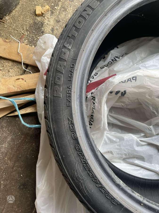 Uniroyal, летние 225/45 R18