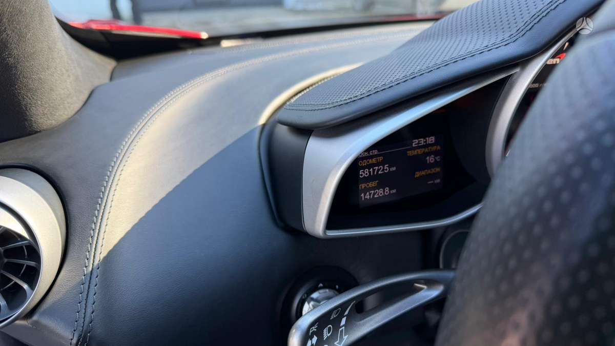 Mclaren 650S Coupe, 3.8 l., Купе (coupe)