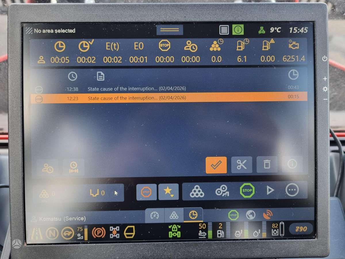 Komatsu 855, форвардеры