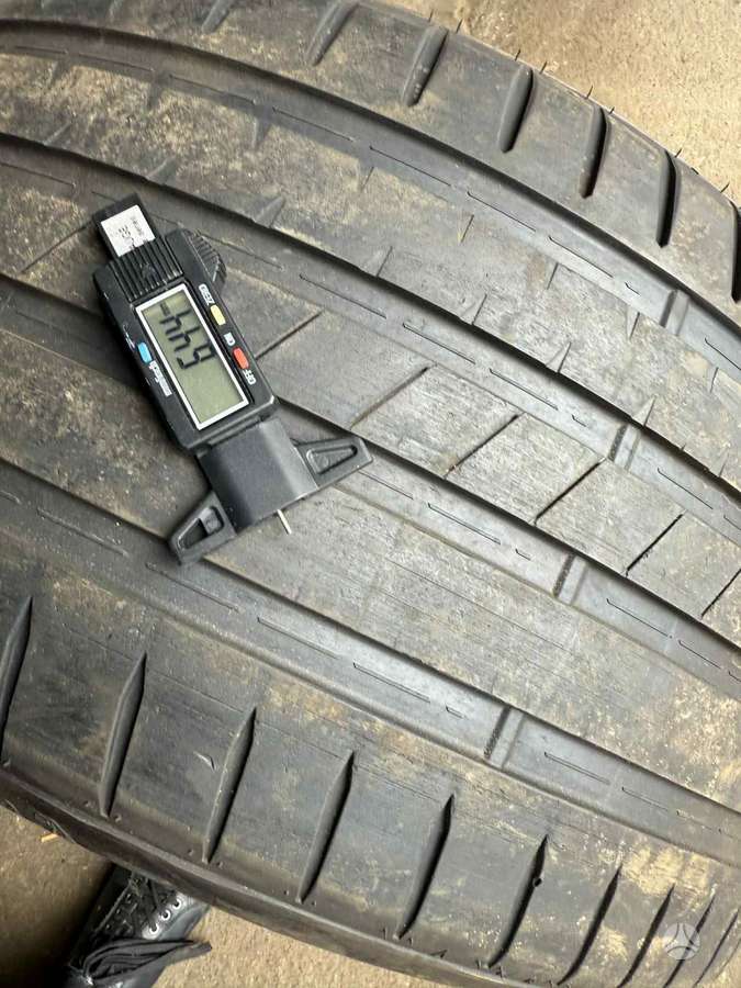 Powertrac Racing Pro, летние 315/35 R20