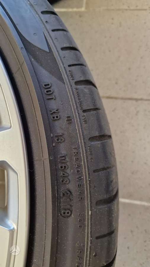 Audi, другое, R21