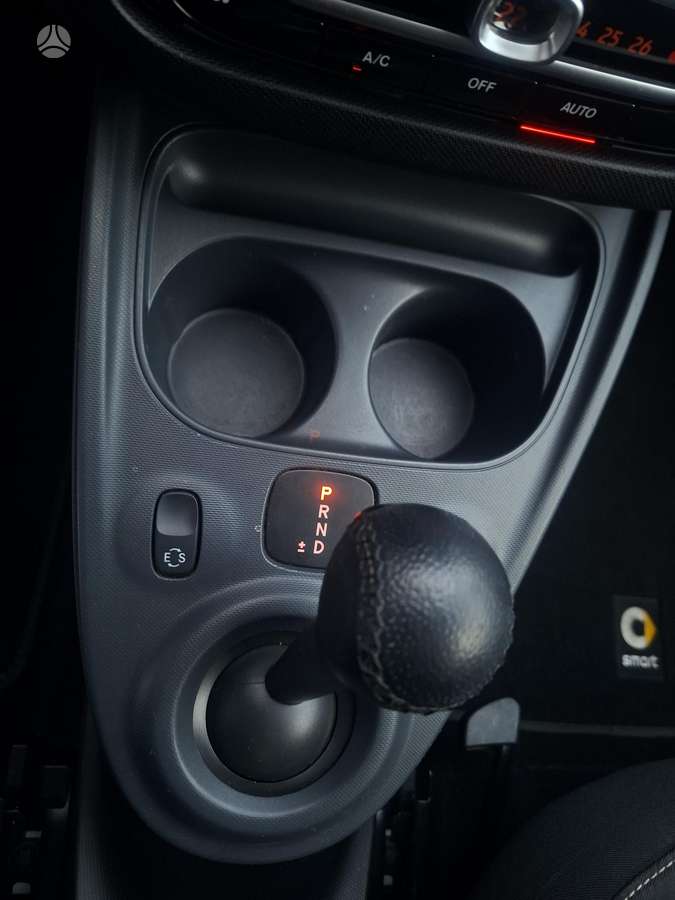 Smart Forfour, 0.9 l., hatchback