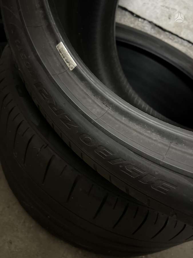 Pirelli P ZERO PZ4 NO, летние 315/30 R21