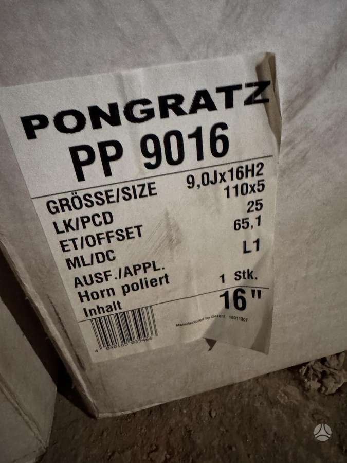 Opel Et25, light alloy, R16