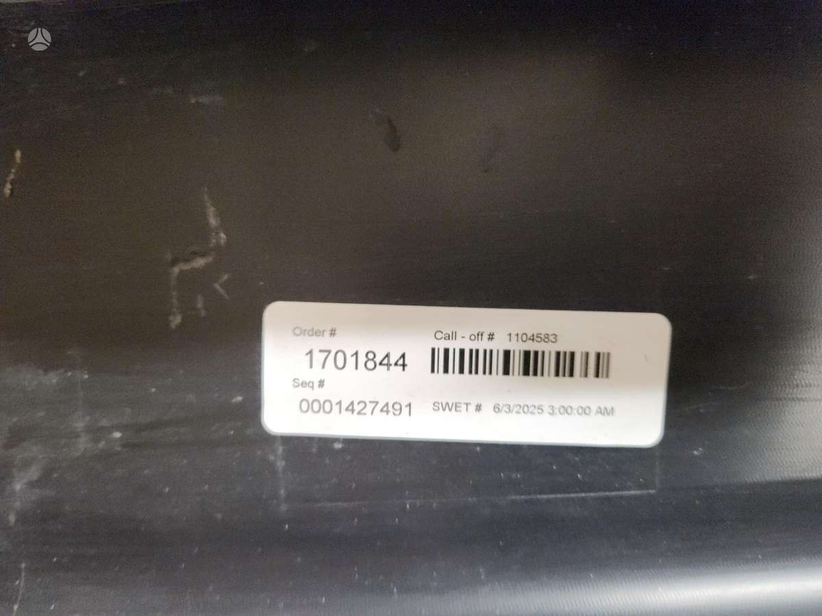 BMW X3, 5A292F1, пороги