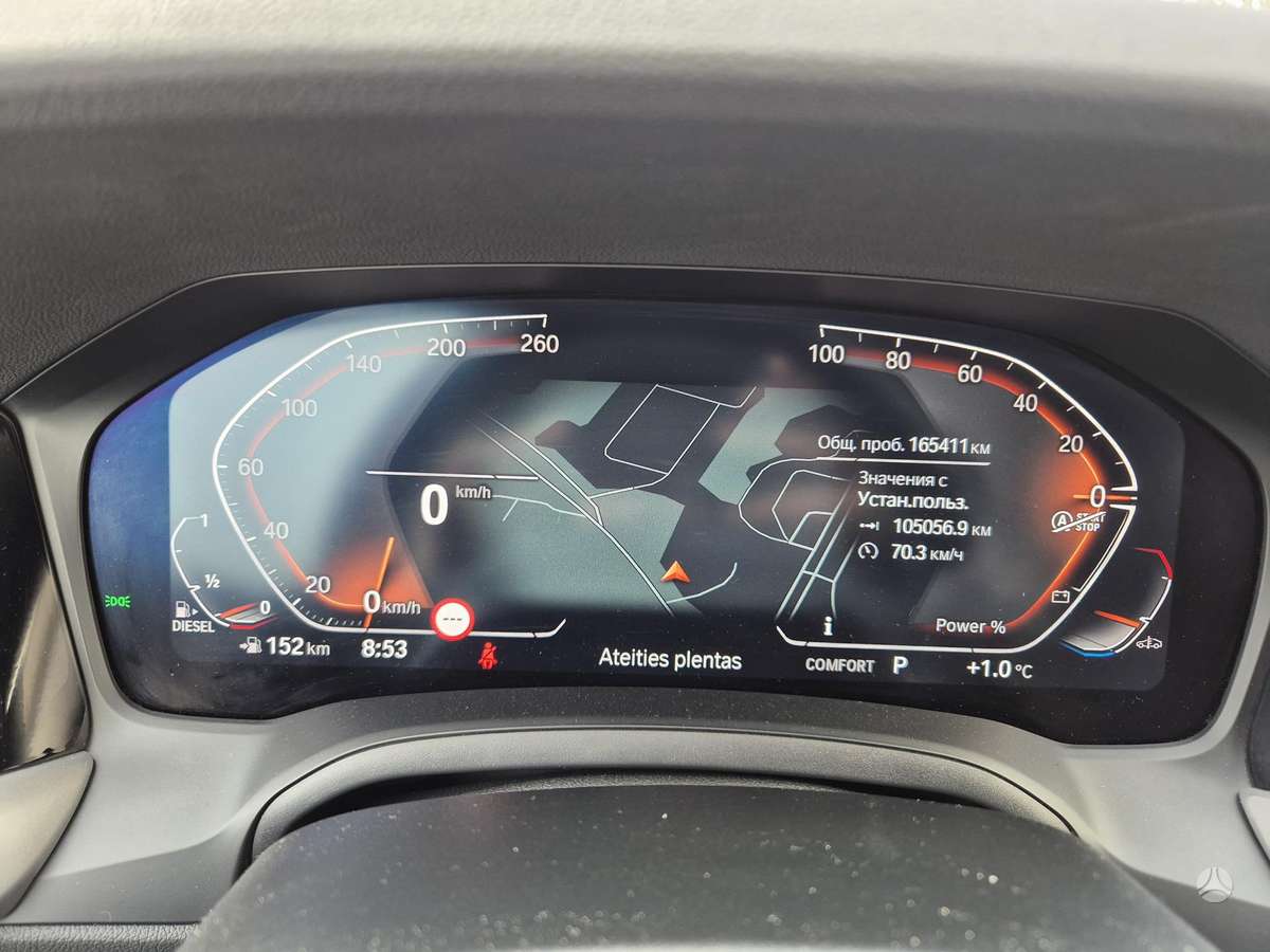 BMW 320, 2.0 l., Универсал