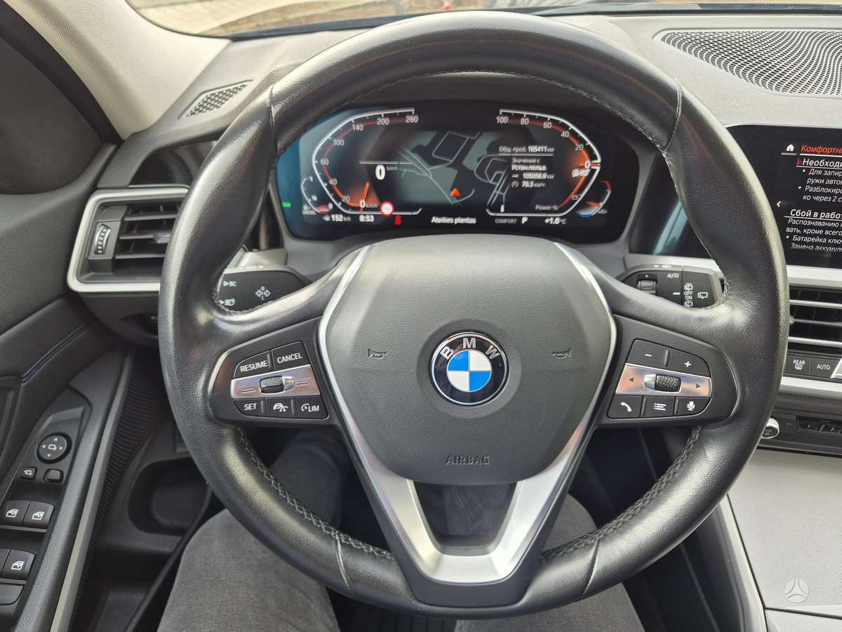 BMW 320, 2.0 l., Универсал