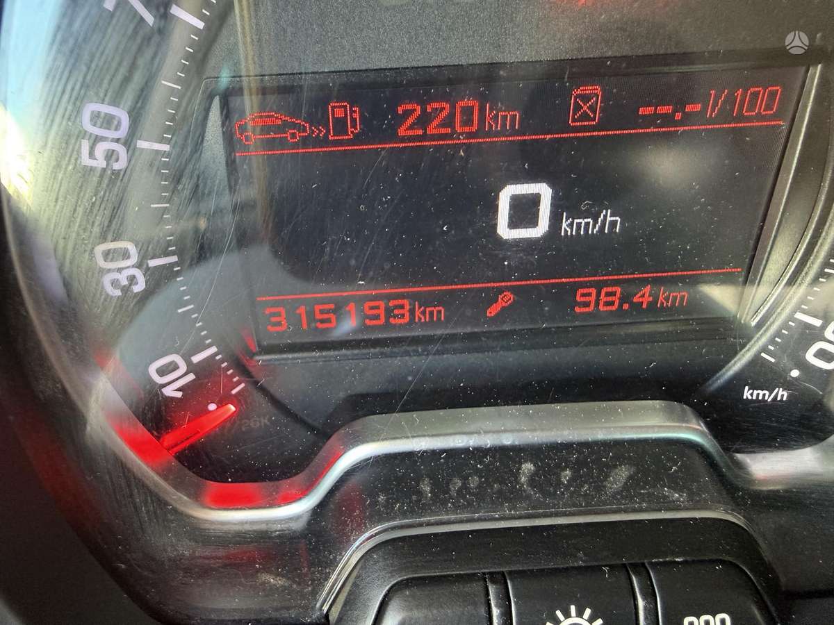Citroen C5, 2.0 l., Универсал