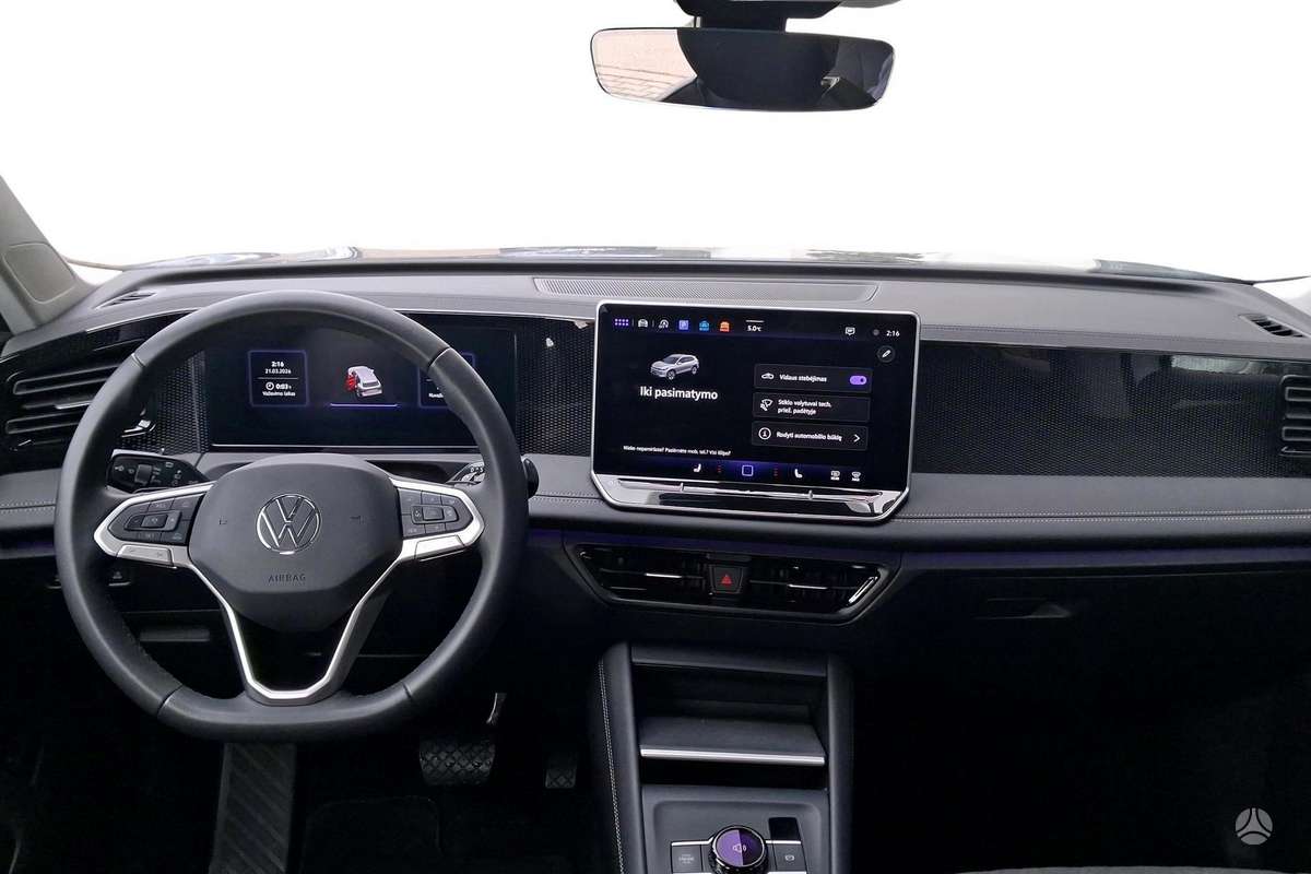 Volkswagen Tiguan - 10