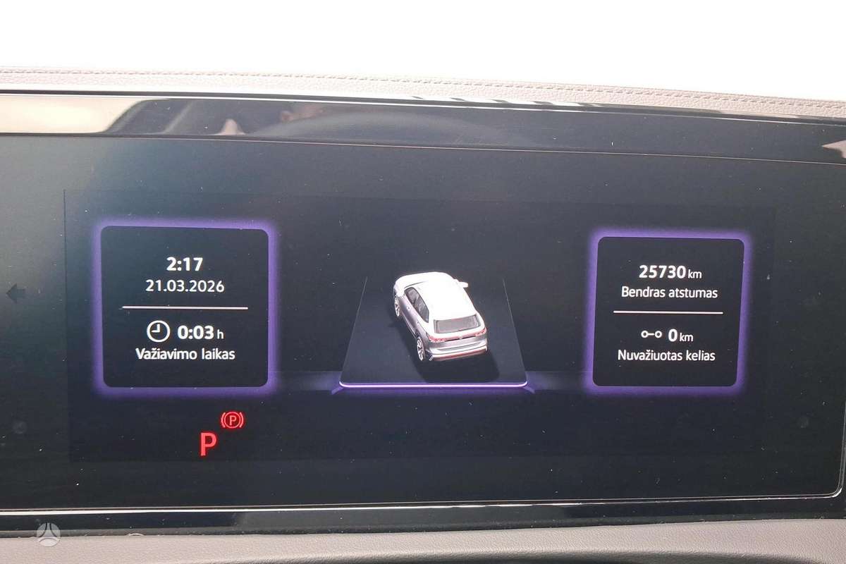 Volkswagen Tiguan - 12