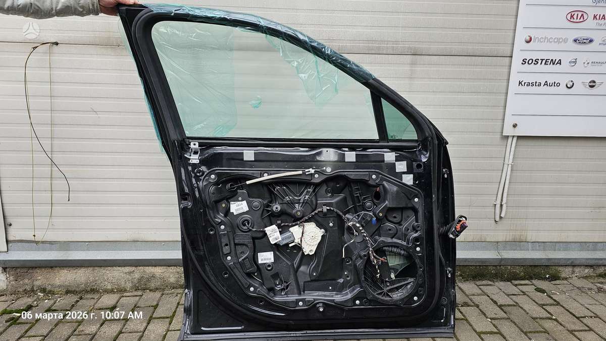 Porsche Cayenne durys