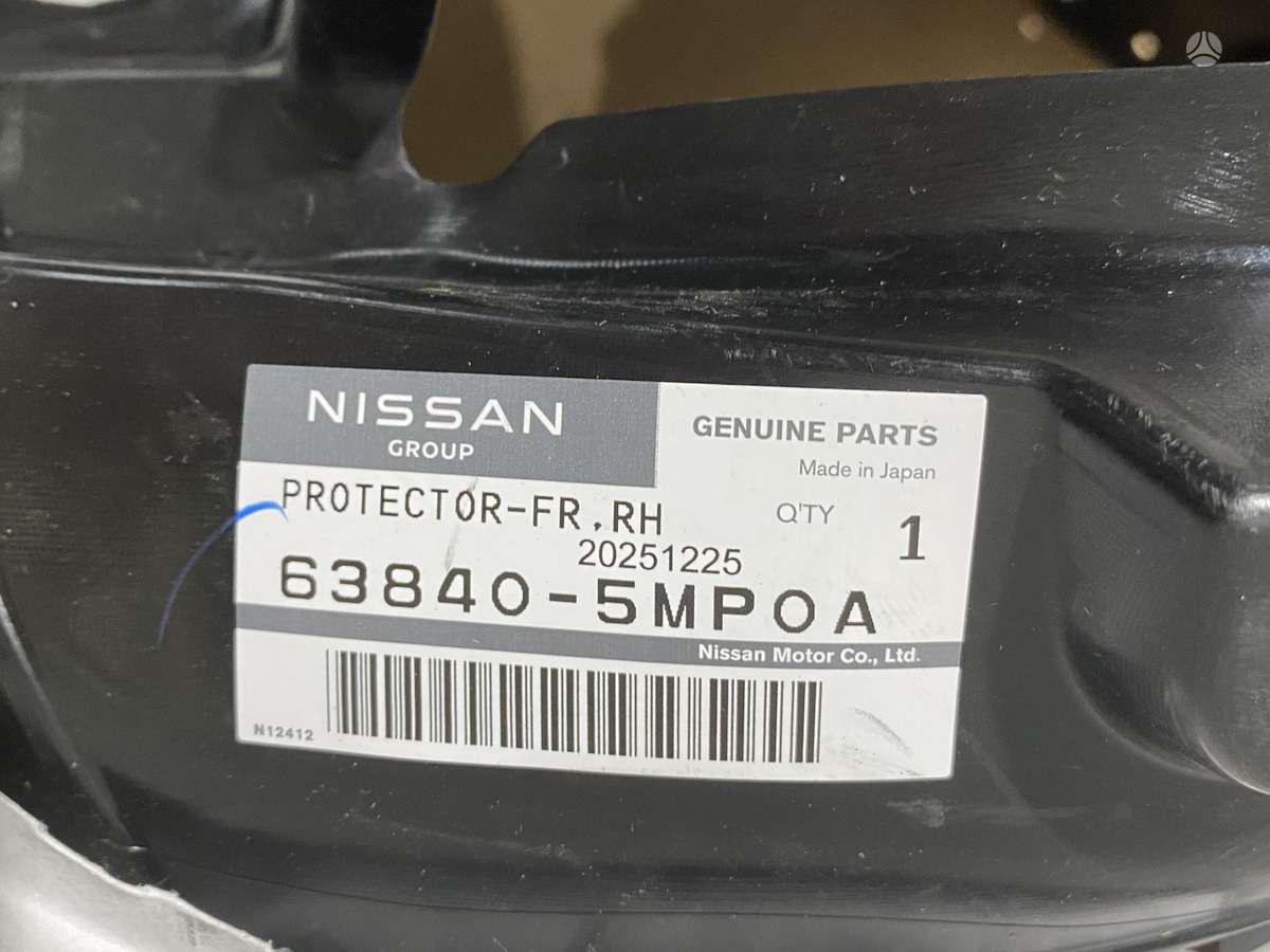 Nissan ARIYA, F510M5MPAA