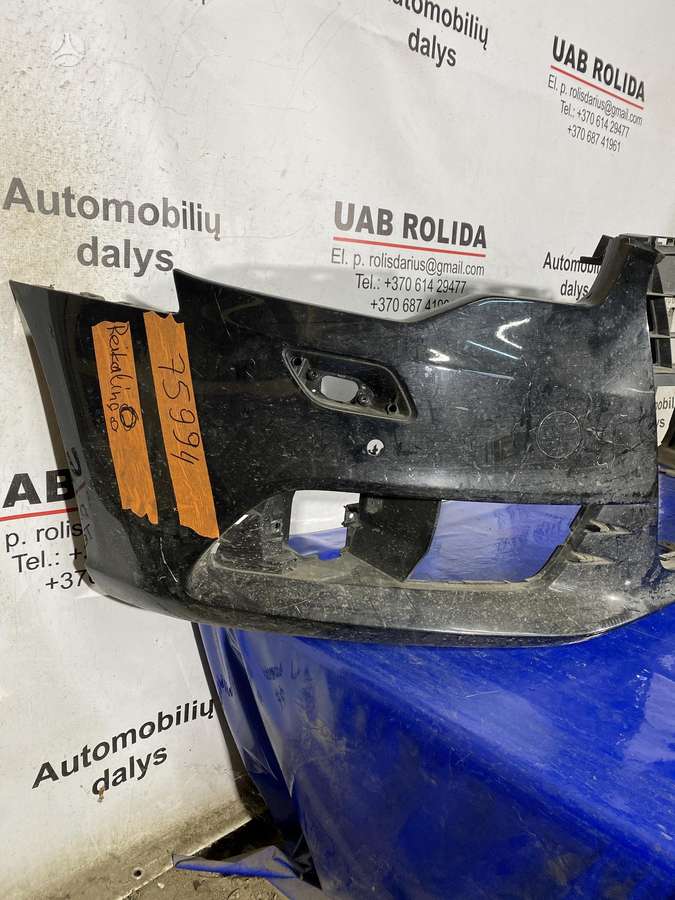 Audi A6 body parts