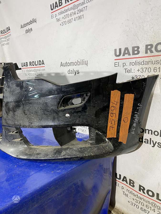 Audi A6 детали кузова