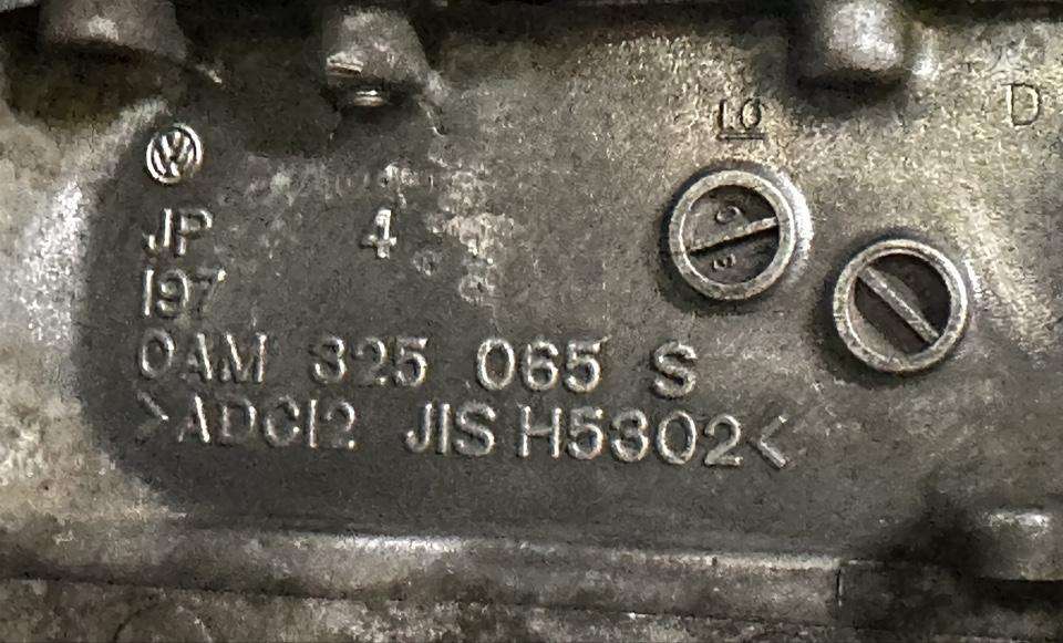 Volkswagen Golf gearbox