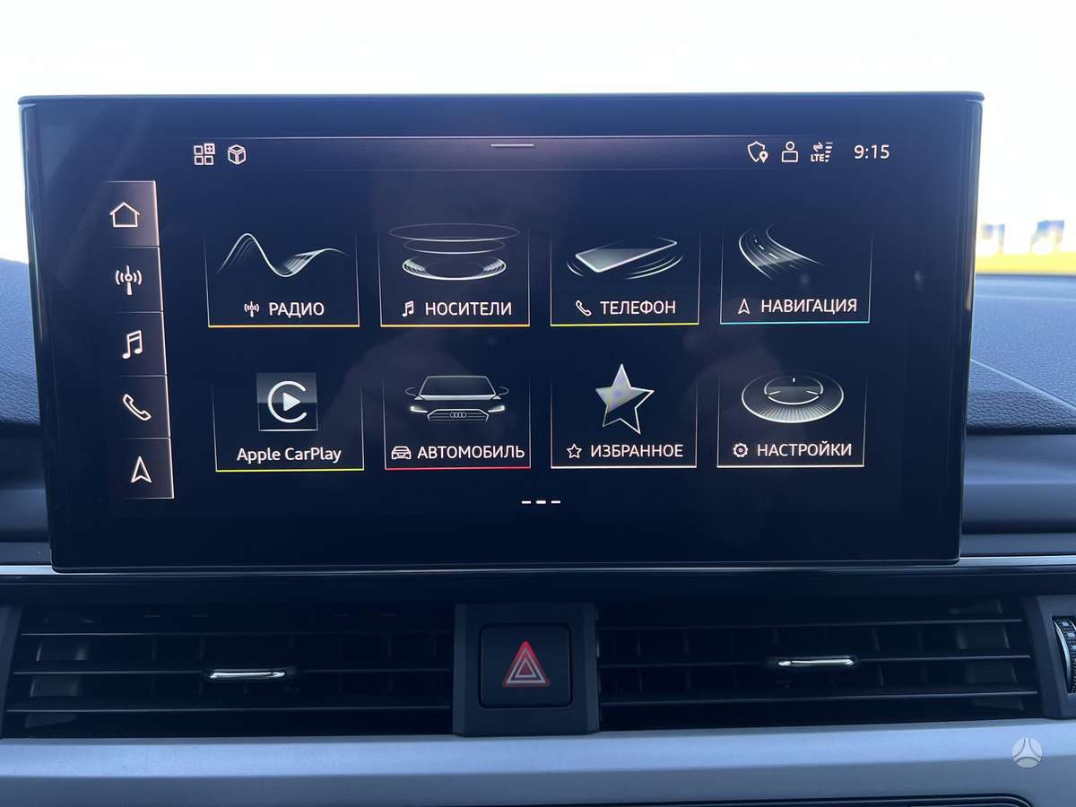Audi A4, 2.0 l., Универсал