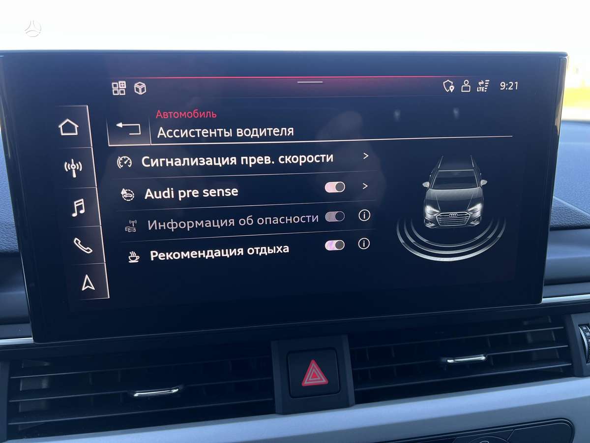 Audi A4, 2.0 l., Универсал