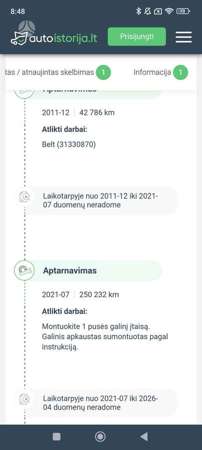Volvo V70, 2.4 l., Универсал