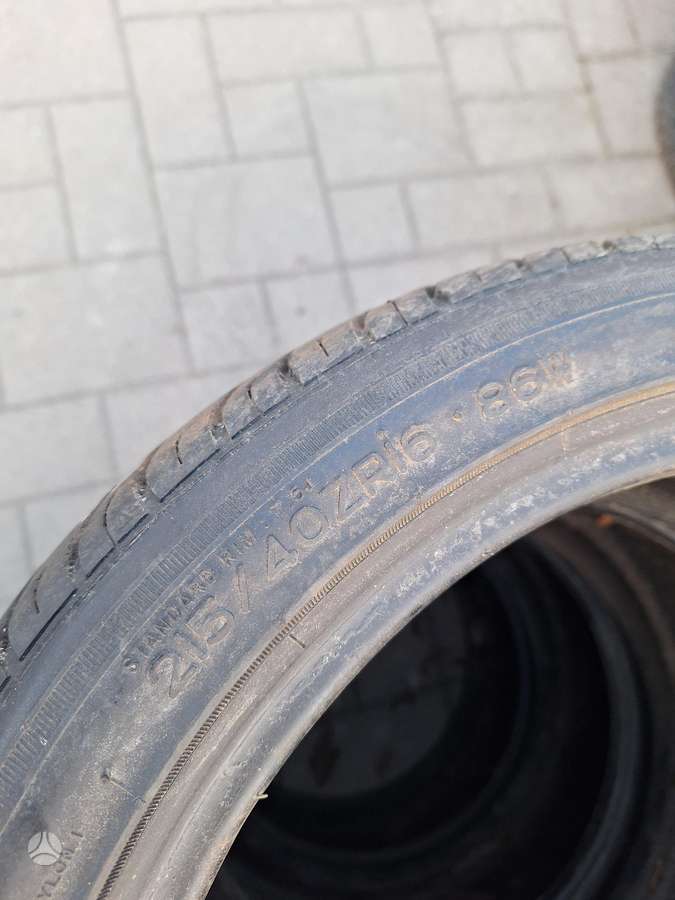 Nankang, summer 215/40 R16