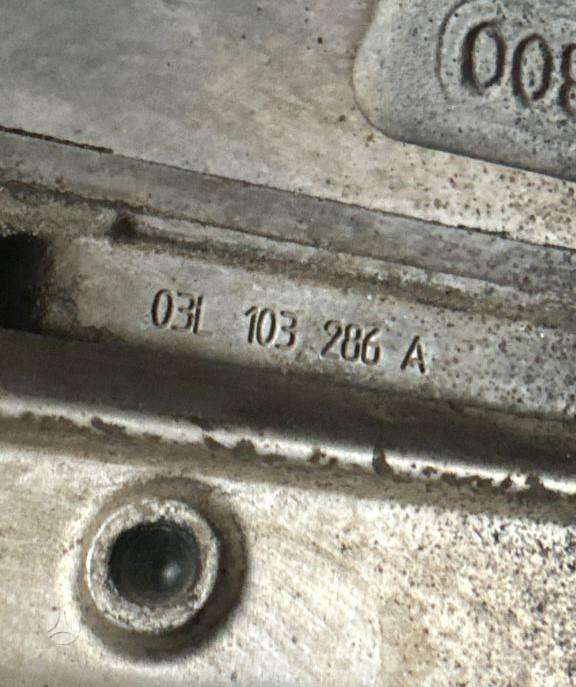 Volkswagen Caddy engine