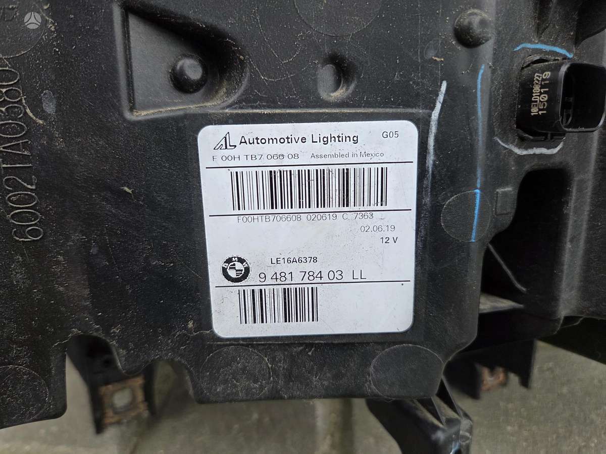 BMW X5 gaismas