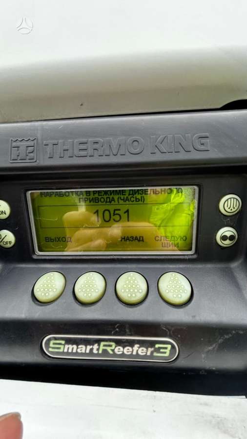 Schmitz Thermo King SLXi 300 FP-60, рефрижераторы