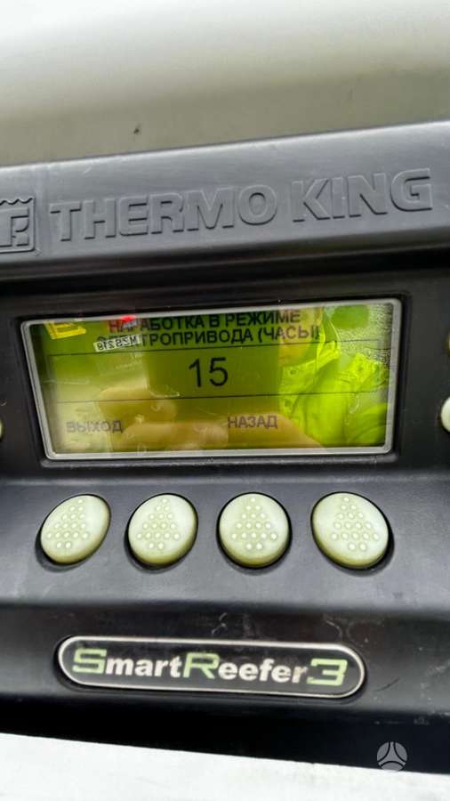 Schmitz Thermo King SLXi 300 FP-60, рефрижераторы