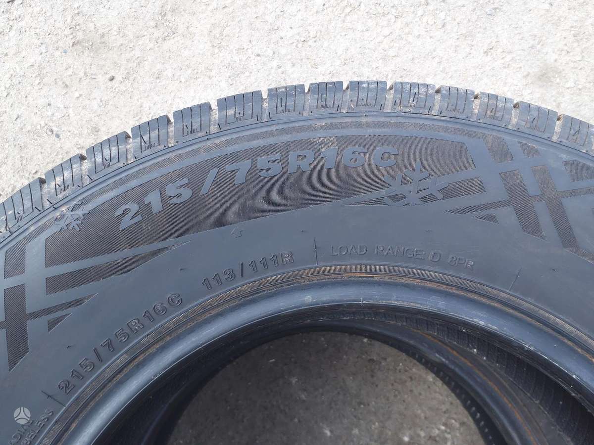 Imperial Snowdragon, всесезонные 215/75 R16