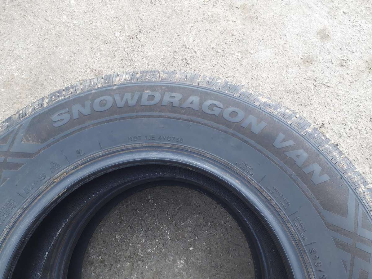 Imperial Snowdragon, всесезонные 215/75 R16