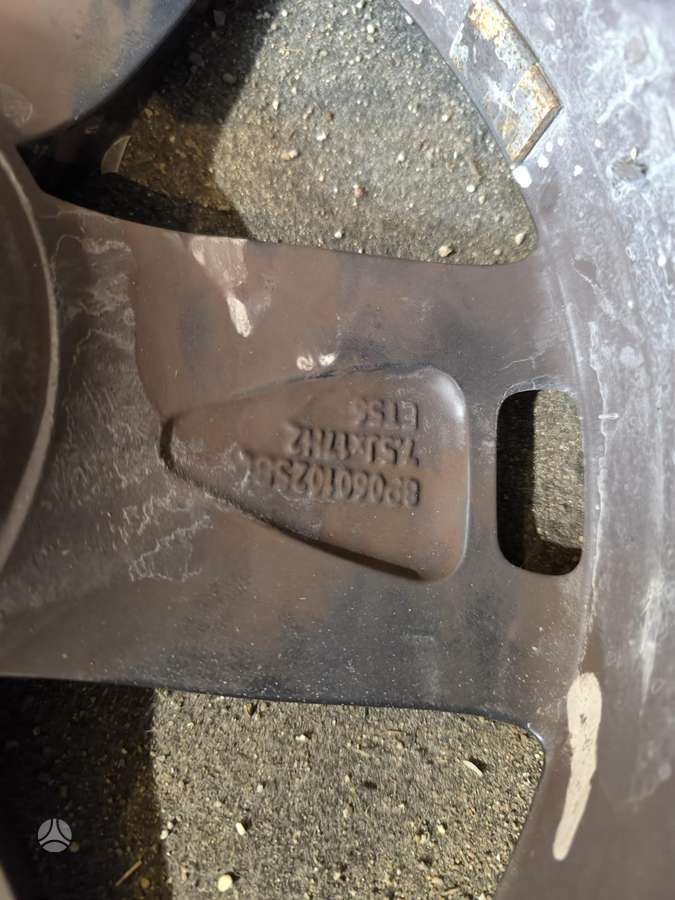 Audi, легкосплавные , R17