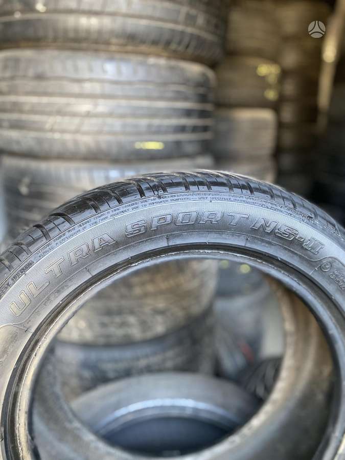 Nankang, летние 225/50 R16