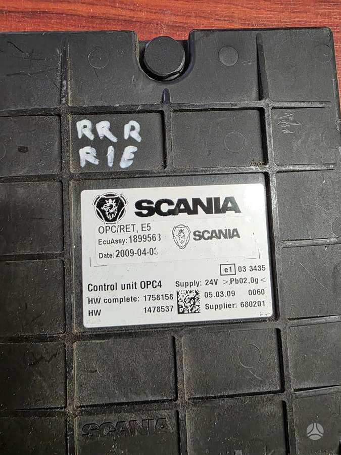 Scania OPC4, грузовики