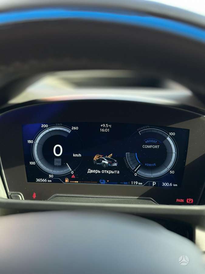 BMW i8, coupe