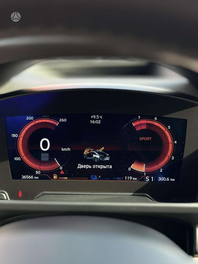 BMW i8, coupe