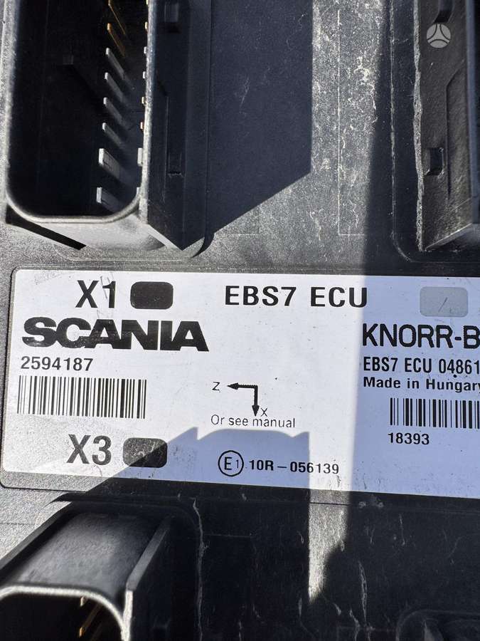 Scania R450 , 2594187, trucks