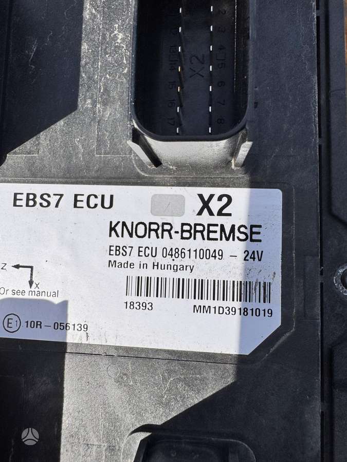 Scania R450 , 2594187, trucks