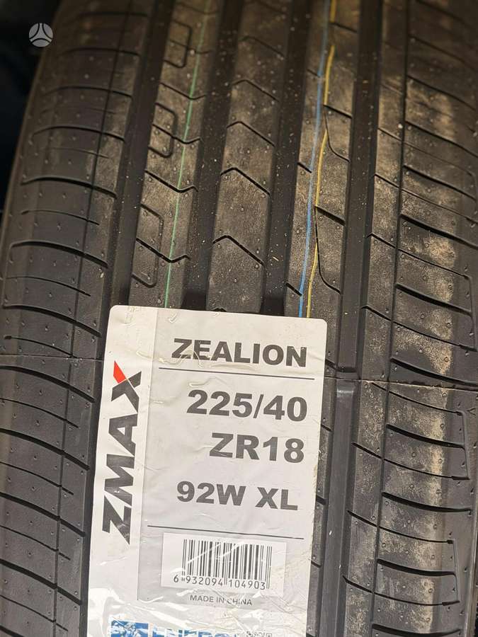 Zmax SIUNČIAME, summer 225/40 R18