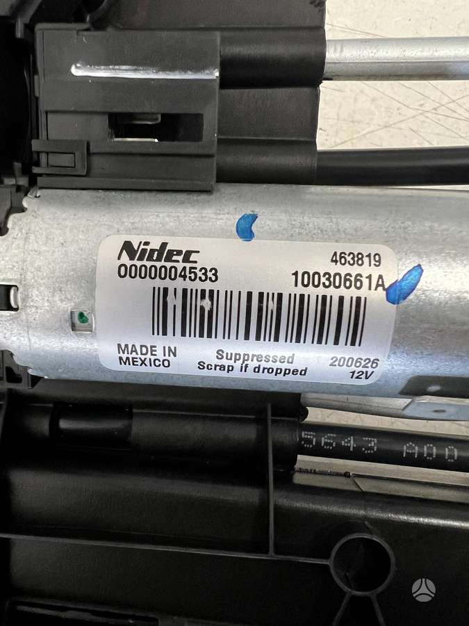BMW X3, 8068911, детали кузова