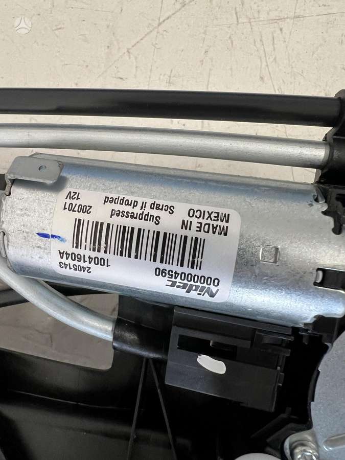 BMW X3, 8068911, детали кузова