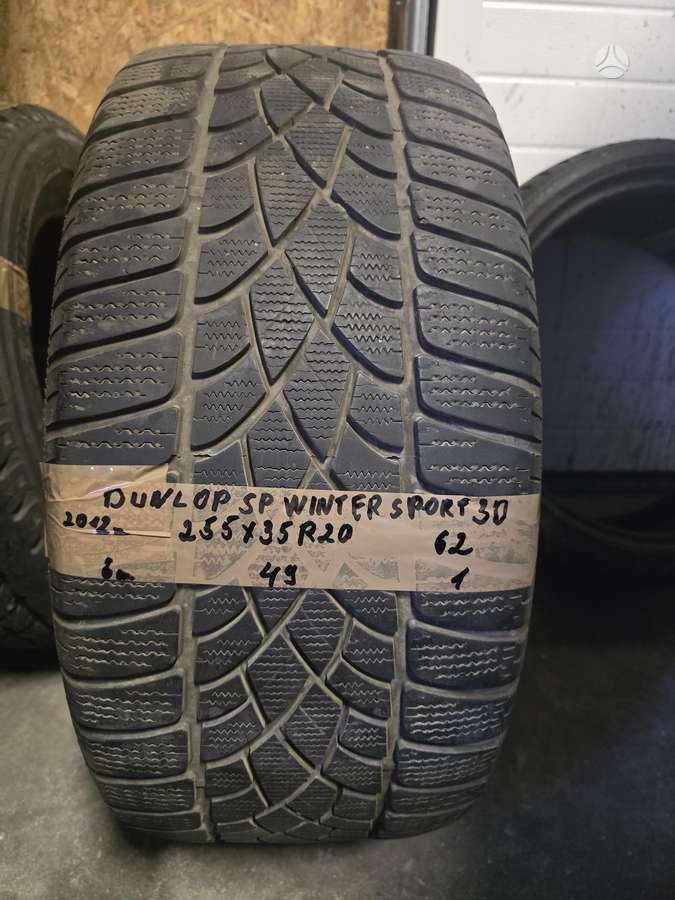 Dunlop, летние 255/35 R20