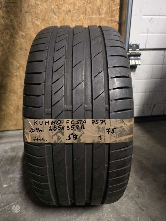 Kumho, летние 255/35 R18