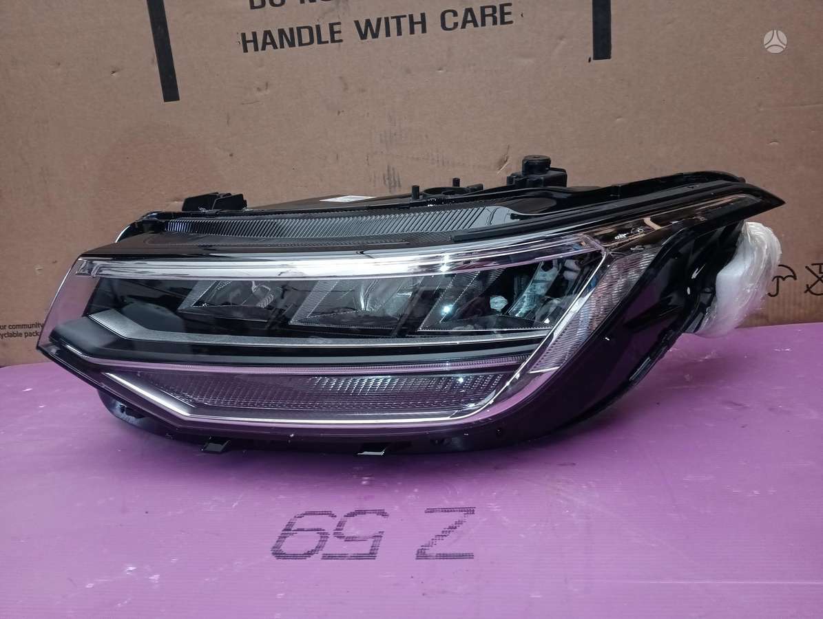 Volkswagen Tiguan lights