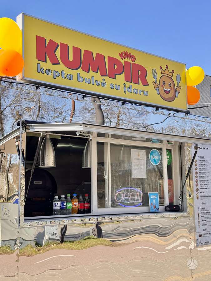 -Kita-, коммерческий