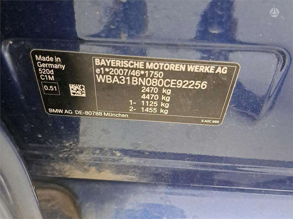 BMW 520, 2.0 l., Универсал
