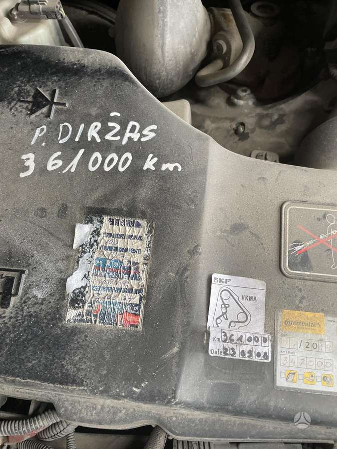 Citroen C5, 2.0 l., Седан