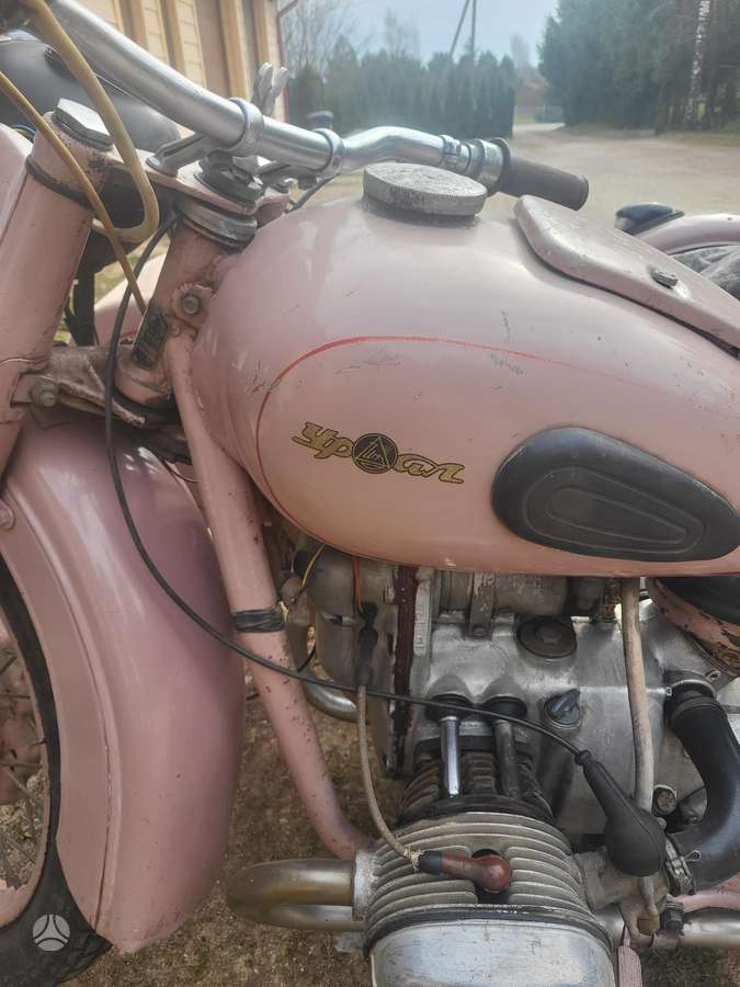 Ural -kita- 650cc, трициклы